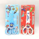 other product image