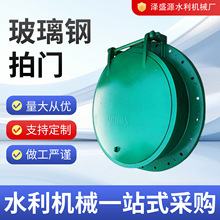 ��������T�������ͺϲ����T�F���T�ӵ���ˮ�܆�����ֹ�y������T