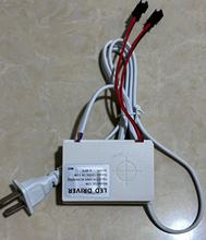 ?LED�_�P�Դ���l���|���_�P��������y�R����������R��׃��