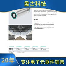 ���Ӹ�����������UB2000-30GM-E4-V15 UB800-18GM40-I-V1 UB300