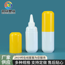 250ml����ø偵׻��坍��ƿȥ���������wƿ������ˮƿ����ƿ
