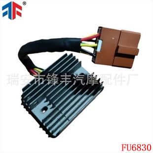 Rectifier suitable for Honda excitation rectifier HOMDA CB C 1000 31600-MA7-008