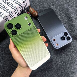 Syndee�֙C�����u׃�pɫɢ�ᚤ���m��IPhone 17 Pro Max��CӲ��