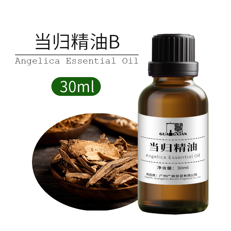30ml单方精油纯植物萃取原料养生芳疗精油薰衣草甜橙柠檬葡萄柚|undefined