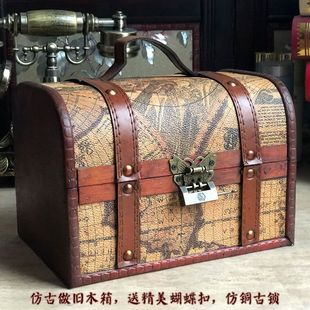仿古航海图藏宝箱复古箱做旧老式木箱带锁小箱子防盗儿童宝箱欧式-阿里巴巴