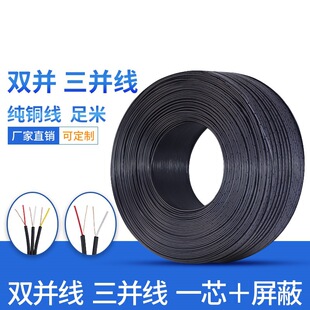 �S��ֱ�N �p�K�� 1о���������l�� ���K�� ��ɫ�ž� ����B�Ӿ�2P