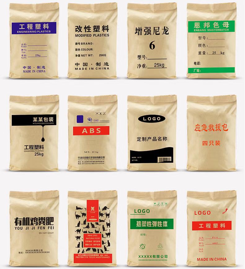 微信图片_20230419151213