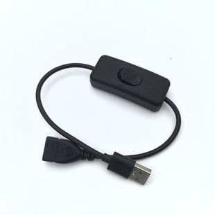 led monochrome light bar usb light with 5v touch knob online dimmer switch dimmer