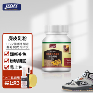 ���Ь�۷�ëƤЬĥɰƤ��Ƥ�q�� ѩ��ѥ�坍�o�턩Ь�͇�ĥɰ��