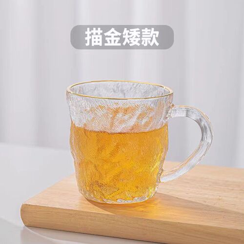 Nordic-style glass cup glacier cup beer cup drink cup, boil water home water cup for women, sandpaper handle cup