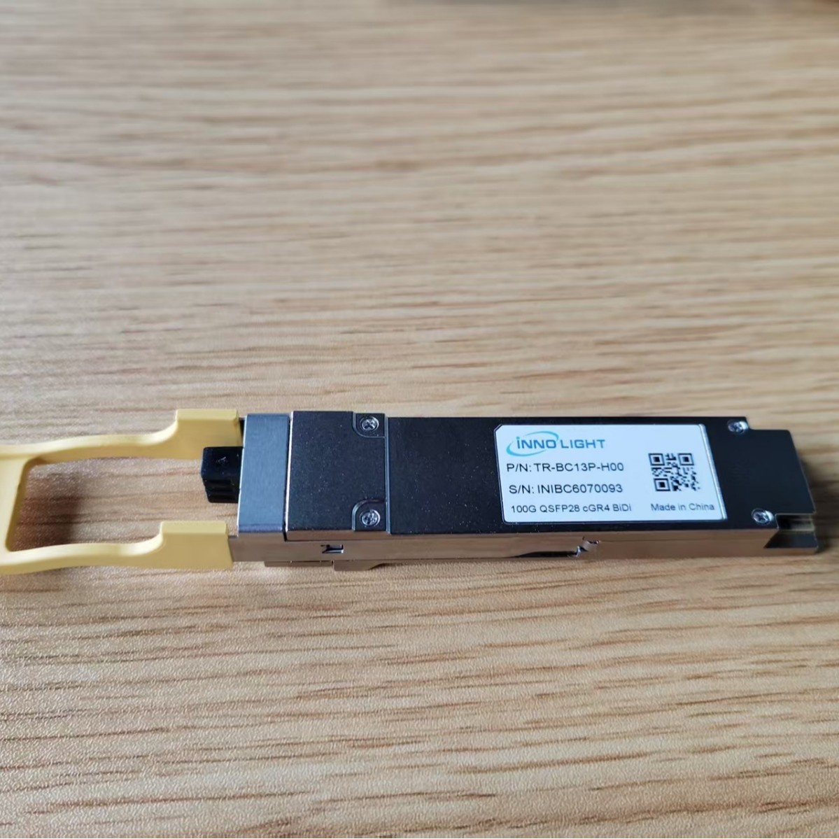 INNOLIGHT 旭创100G光模块 QSFP28 1310NM 2KM CWMD4