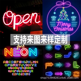 LED发光字;LED广告牌;LOGO灯