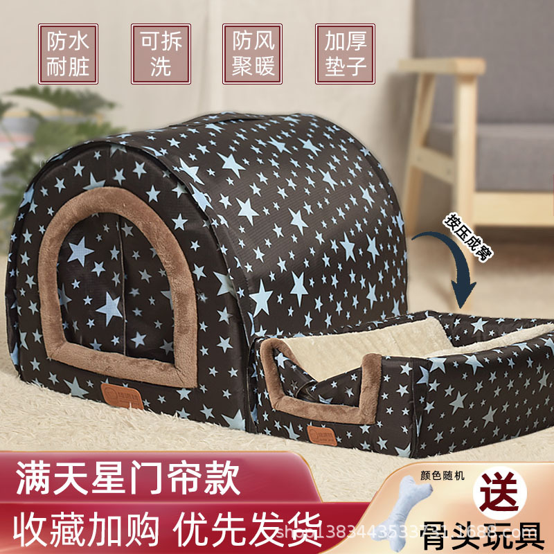 Cortina de puerta impermeable