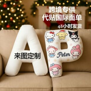 ��ĸ�������ƿ羳���R�d���WDIY������Ƭӆ��ɳ�l���ο�ͨ����|