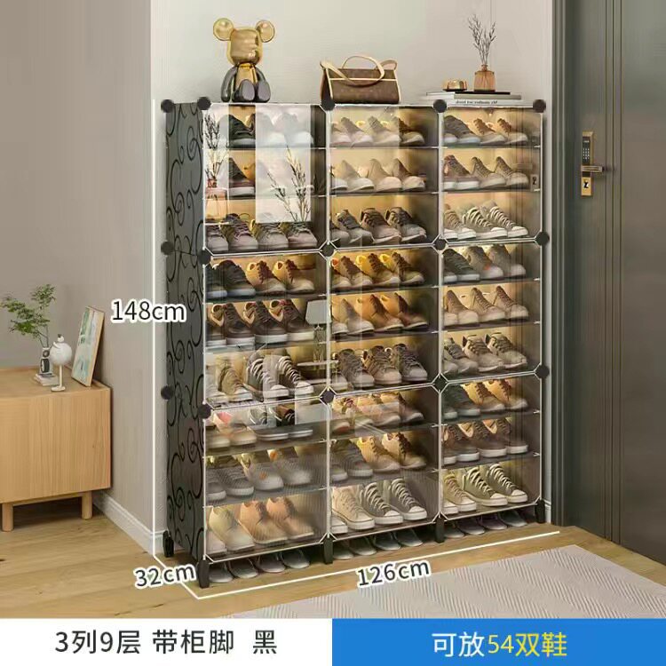 방습 캐비닛 다리, 3열, 9단, 9도어, 대용량