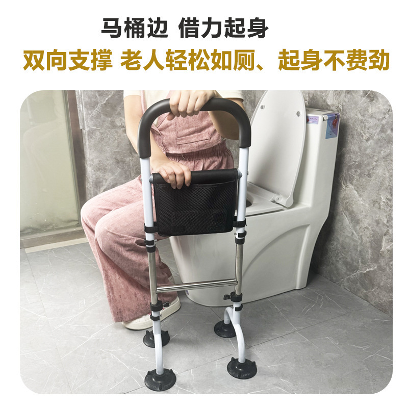 高度可调老人起床辅助器孕妇床边扶手老人落地床边围护栏助力起身|undefined