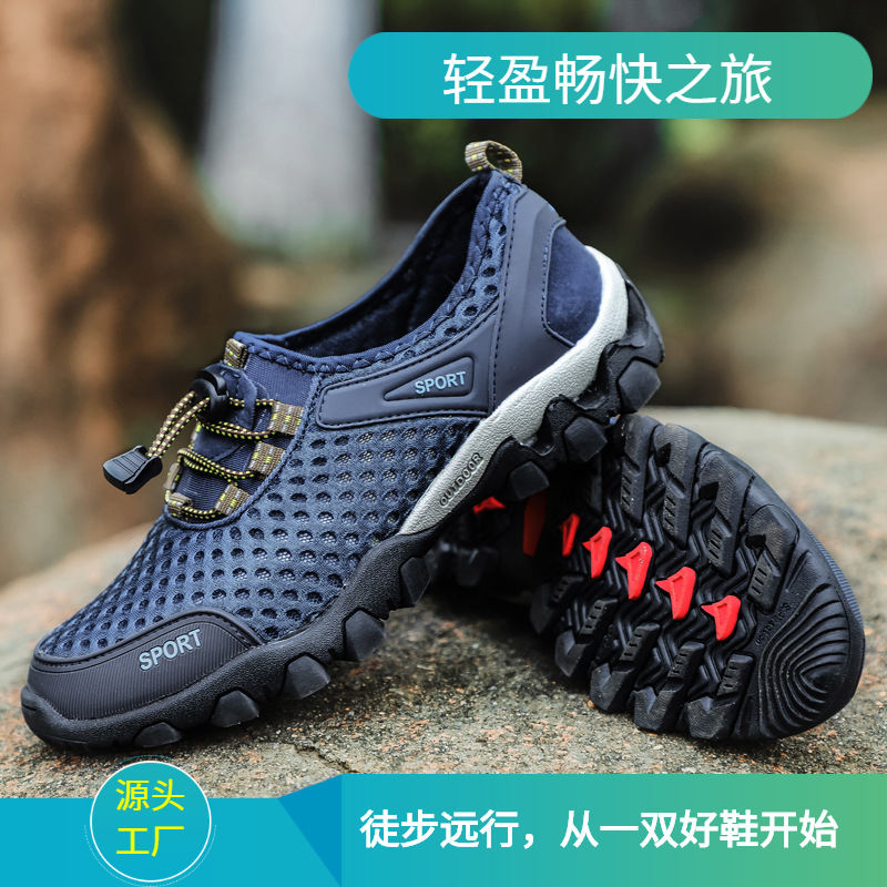 2021 autumn outdoor shoes men's casual s...