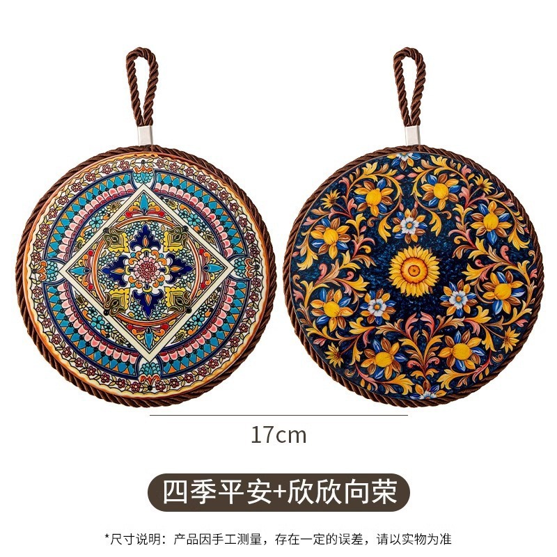 复古隔热垫耐高温砂锅防烫垫珐琅锅垫子陶瓷新中式餐桌防滑餐盘垫|undefined