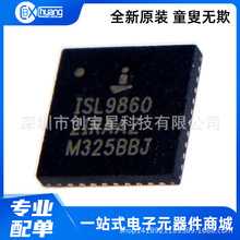 ISL9860 ISL98602IRAAZ ISL98602 �NƬQFN ߉݋��оƬIC ȫ����Ʒ