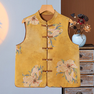 New Chinese Style National Style Yellow Jacquard Vest Women's Spring 2025 New Retro Buckle Collar Waistcoat