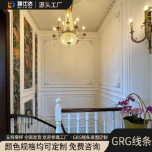 GRG����ʯ�ྀ�l��������픾����Ǻ��s�b���b�A����Wʽ����