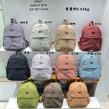 �Y���羳�¿����eŮ���ǹ�ɫ���s�ٴ��������������p���Ů