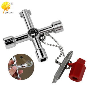 Wholesale white key wrench four-in-one inner triangle four-corner electric control cabinet screen door valve key belt beak