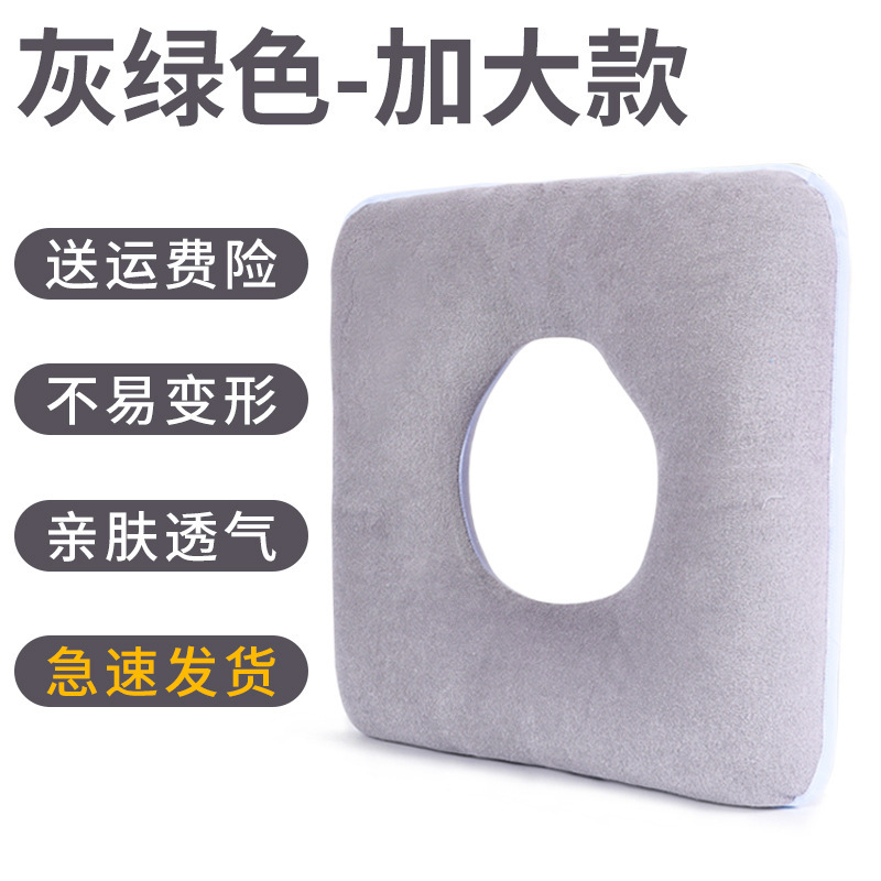褥瘡パッド患者麻痺専用褥瘡防止パッド看護用品寝たきり老人久横神器|undefined