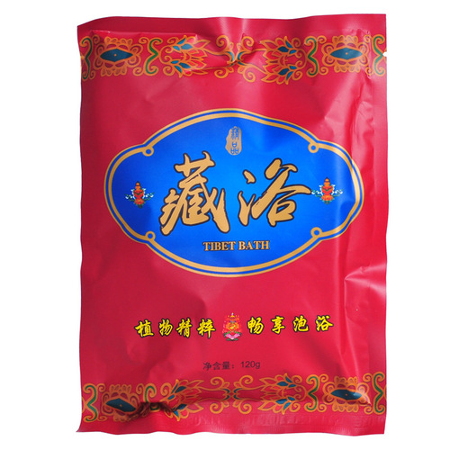 Tibetan bath, Yao bath medicated bath bag, fumigated evaporative sweat medicated bath bag, beauty salon fumigated sweat medicated foot bath bag, head therapy bag