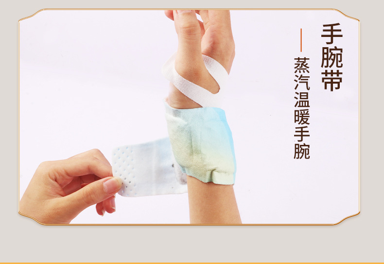 Moxa Warming Patch Self-Heating Heat Therapy Pad for Knees Waist Neck Hands and Feet 1 Patch per Bag key features