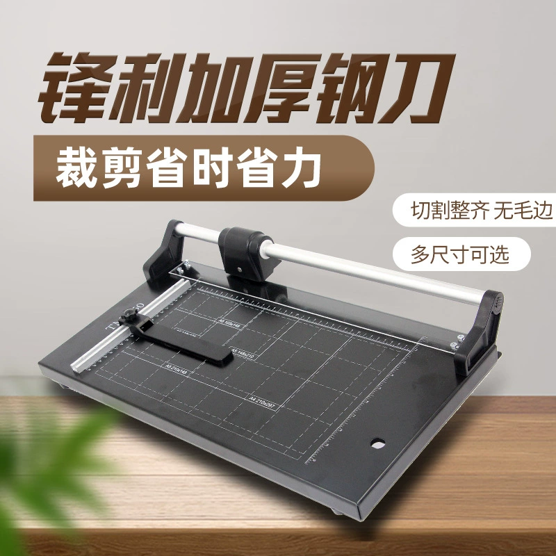 Портативная бумага для резки A4 Huitu Wenwen Роликовая резка бумаги Резка бумаги Портированная бумага Бумага Ручное скольжение на столе