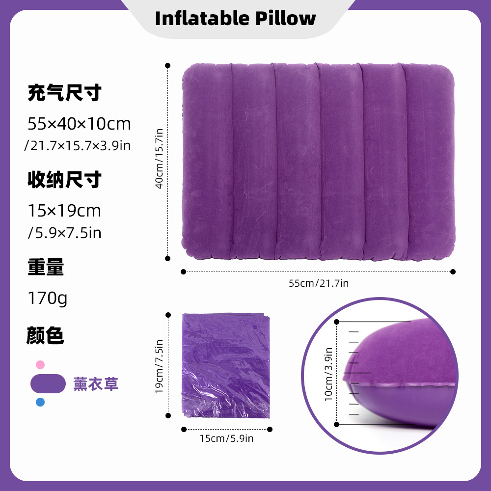 almohada de respaldo al aire libre almohada de viaje portátil almohada de respaldo de cintura almohada de abrazo plegable almohada de almuerzo almohada de dormir almohada inflable image 9