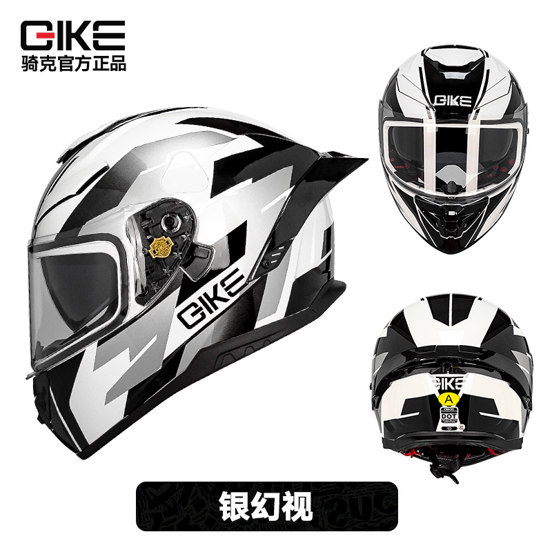 Casco de motocicleta Rike, hombre y mujer, doble lente, gran cola 3C, motocicleta de invierno, personalidad cool, casco completo de seguridad