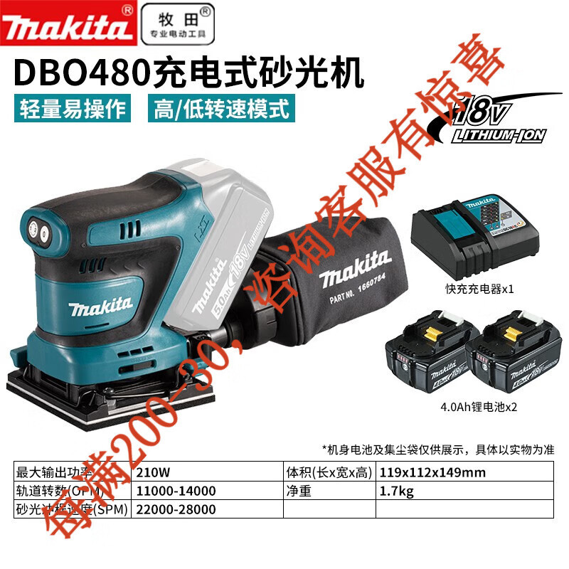 Muebles de litio muebles de litio muebles muebles de litio muebles muebles