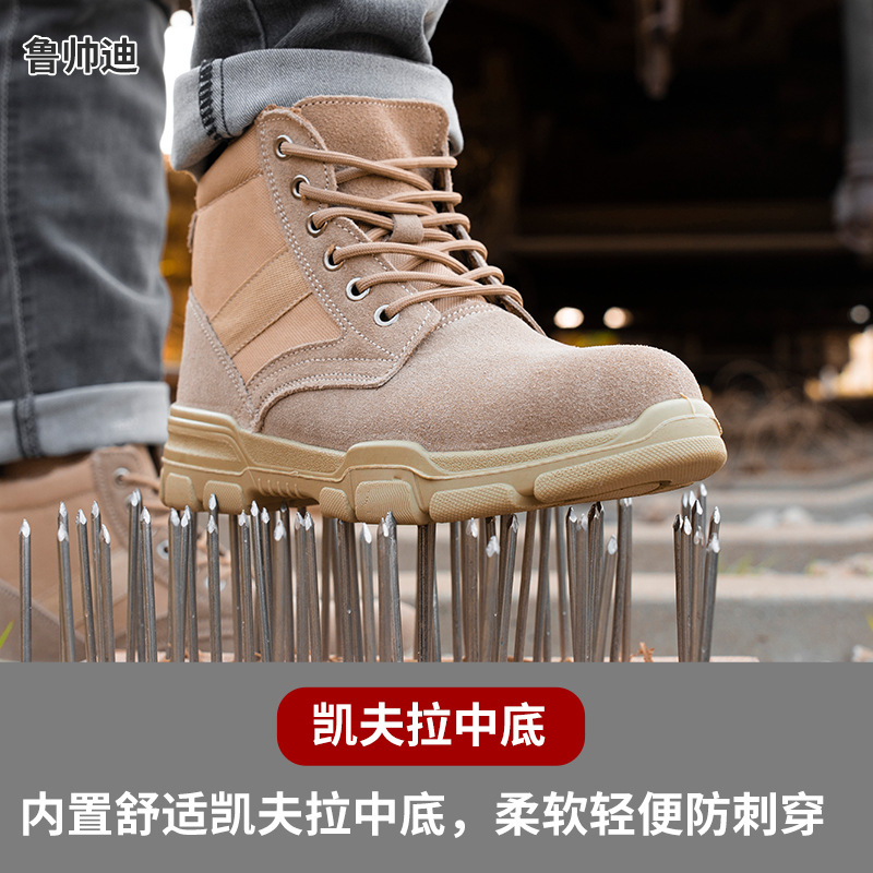 Men's Anti-Static Cowhide Safety Shoes with Kevlar Steel Toe, Puncture-Resistant & Breathable Design – Directly from Factory