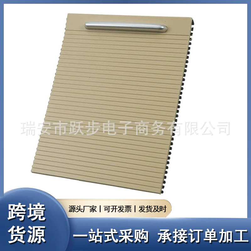 Volkswagen Passat B6/B7 üçün konsol stəkan tutacağı örtüyü