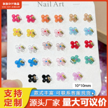 �羳�Ŀ��۷������Ʒ��ͨ�ɐ�С�۷仨�䴩����diy��l�A���