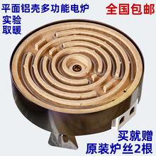 ƽ�治�P��X�����늠t��1000W���С늠tȡů늠t�P늠t�z���I