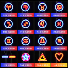 Bicycle light mountain bike tail light night riding USB charging flashing LED night riding warning flash bicycle rear light