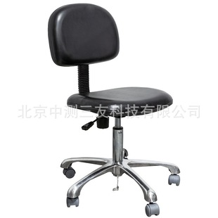 Leenol Anti-Static Adjustable Work Chair Ln-1545000 Series Breathable