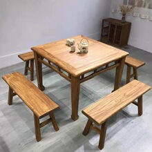 老榆木八仙桌餐桌实木茶桌风化旧木板茶几民宿餐馆复古禅意榆木桌