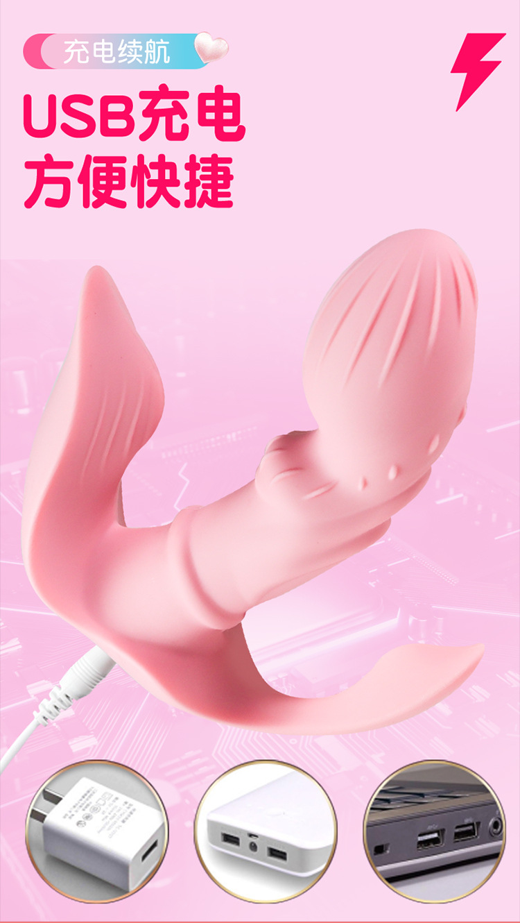 Jiuai App-Controlled Wearable Vibrator for Women, Silicone & ABS, Quiet Under 60 dB — detail image 48