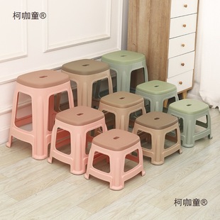 Plastic Stool for Home Use, Thickened Low Stool, Nordic Small Stool, Coffee Table, Living Room, Bathroom, Shoe-Changing, Dining Table, Simple and Durable