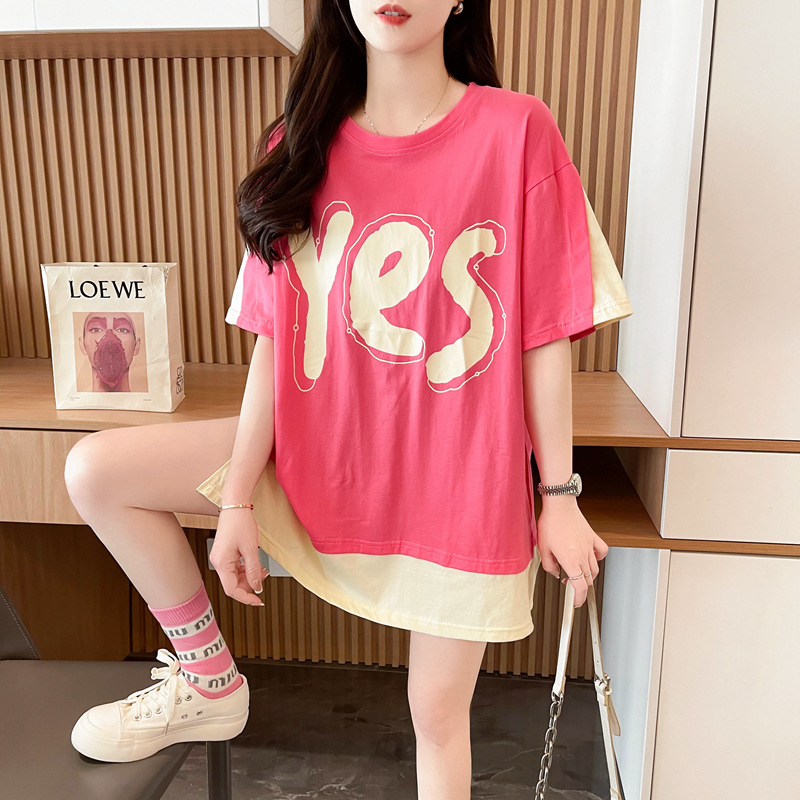 Breastfeeding Short-Sleeved Tops for Hot Moms to Wear When Going Out in Summer, Loose Casual Mid-Length Printed Fake Two-Piece Postpartum Breastfeeding T-Shirts Breastfeeding Short-Sleeved Tops for Hot Moms to Wear When Going Out in Summer, Loose Casual Mid-Length Printed Fake Two-Piece Postpartum Breastfeeding T-Shirts