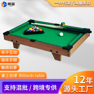 ��������̨������ͯ������к������Α�̨������ͥ�H�ӻ�������