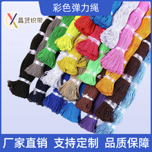 �S��ֱ�N1.2MM���ײ�ɫ�����K������߰��b�Ʒ�l���A�ɾo�KƤ��