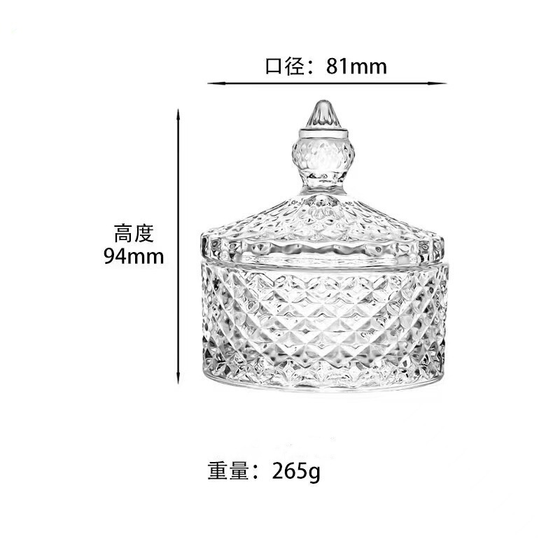 欧式玻璃罐香薰蜡烛罐糖果罐收纳摆件首饰品罐子消磁石水晶消磁碗|undefined