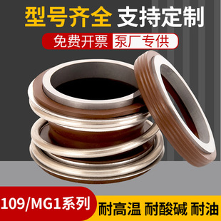 �Cе�ܷ�ˮ��ˮ���ȫMG1/109-35�Ͻ���z108�ܵ����x�ı��ܷ�Ȧ