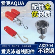 ��Ӿ���O��Ӿ�����վo��ˮ���վo�������վo�����P��A����h