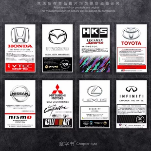 Product Media